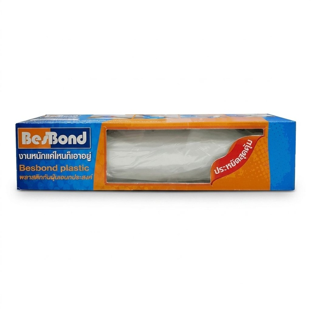 BESBOND พลาสติกกันฝุ่น 2 M x 20 M
