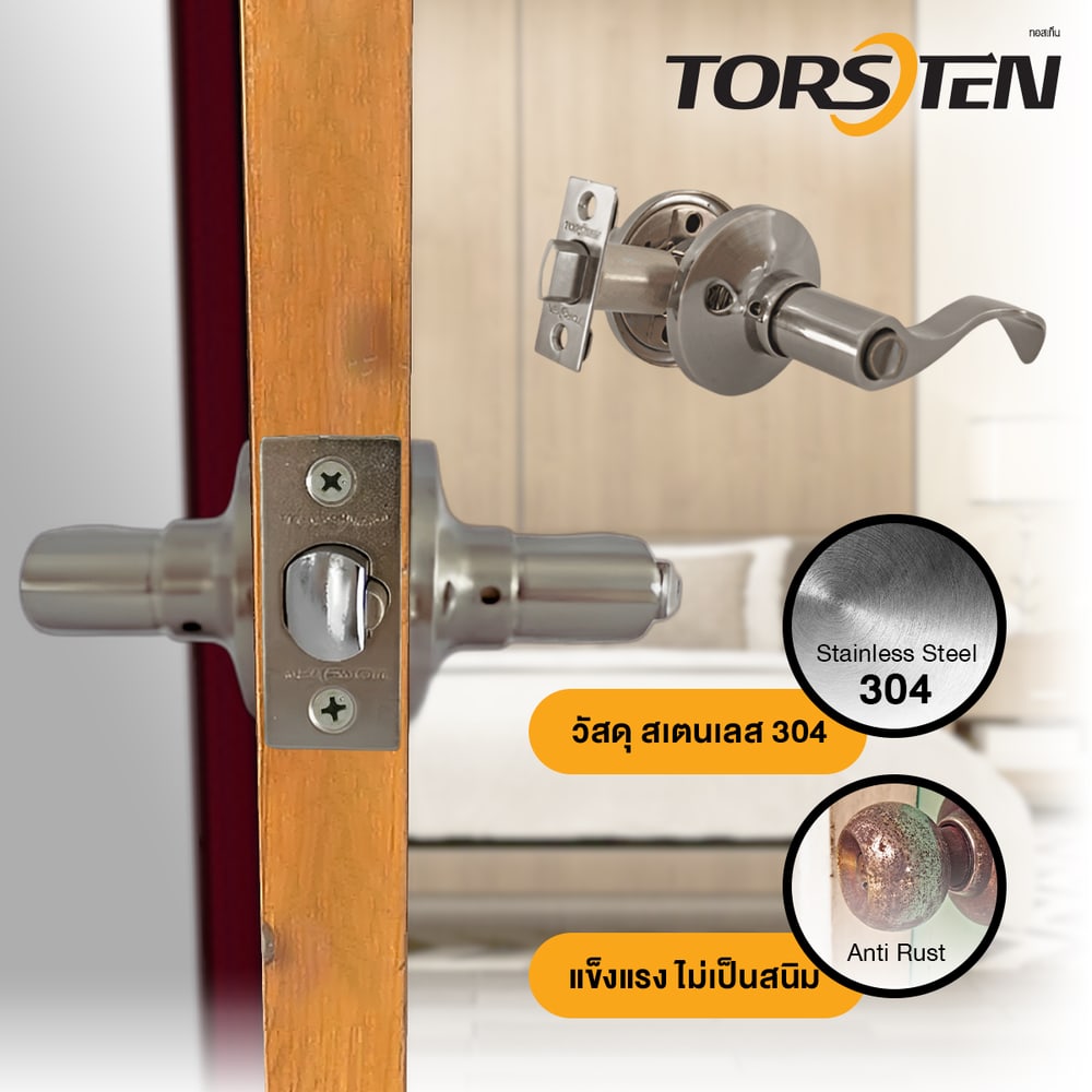 TORSTEN มือจับก้านโยกห้องทั่วไป รุ่น 805-3 ET-AC สีทองแดงรมดำ