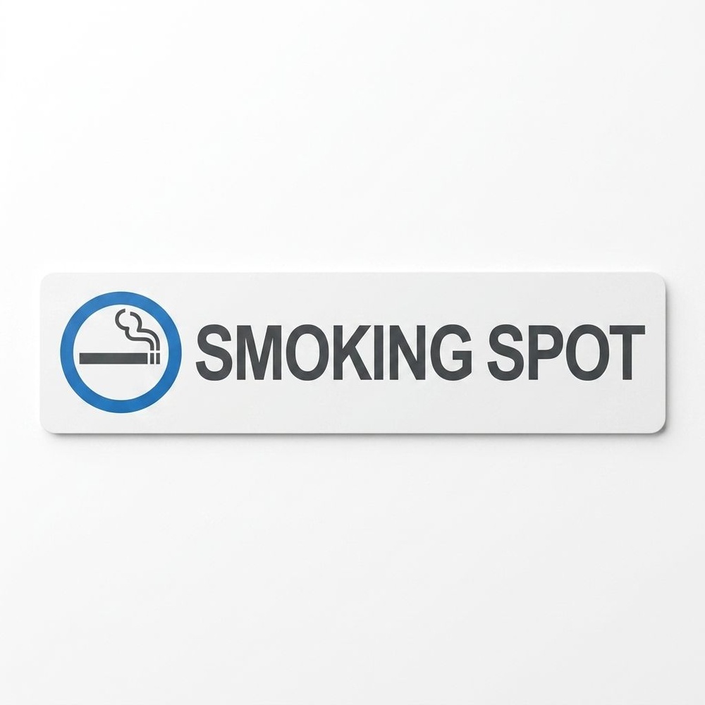 ป้ายPP (SMOKING SPOT) SGB1103-05 ขนาด 16x4 ซม.