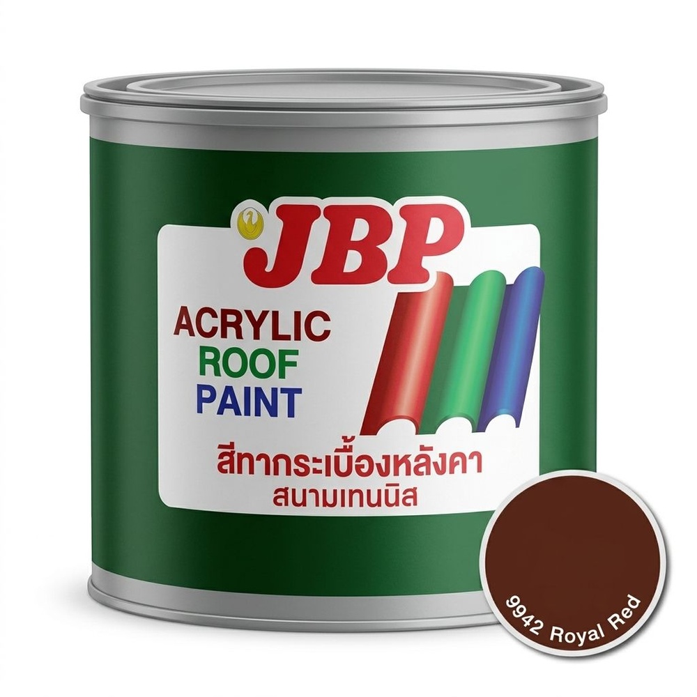 JBP สีทากระเบื้องหลังคา ขนาด 1 GL สีแดงโกเมน #9942