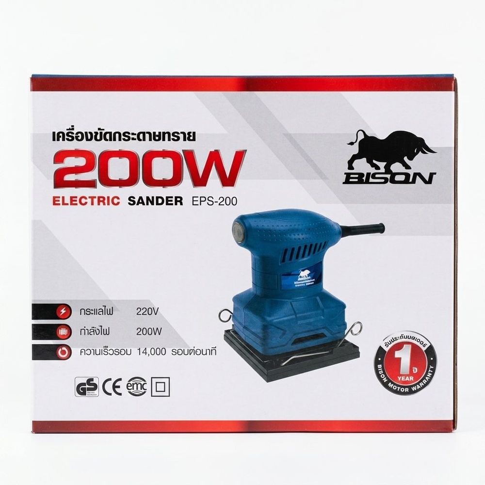 BISON เครื่องขัดกระดาษทราย 200W รุ่น EPS-200