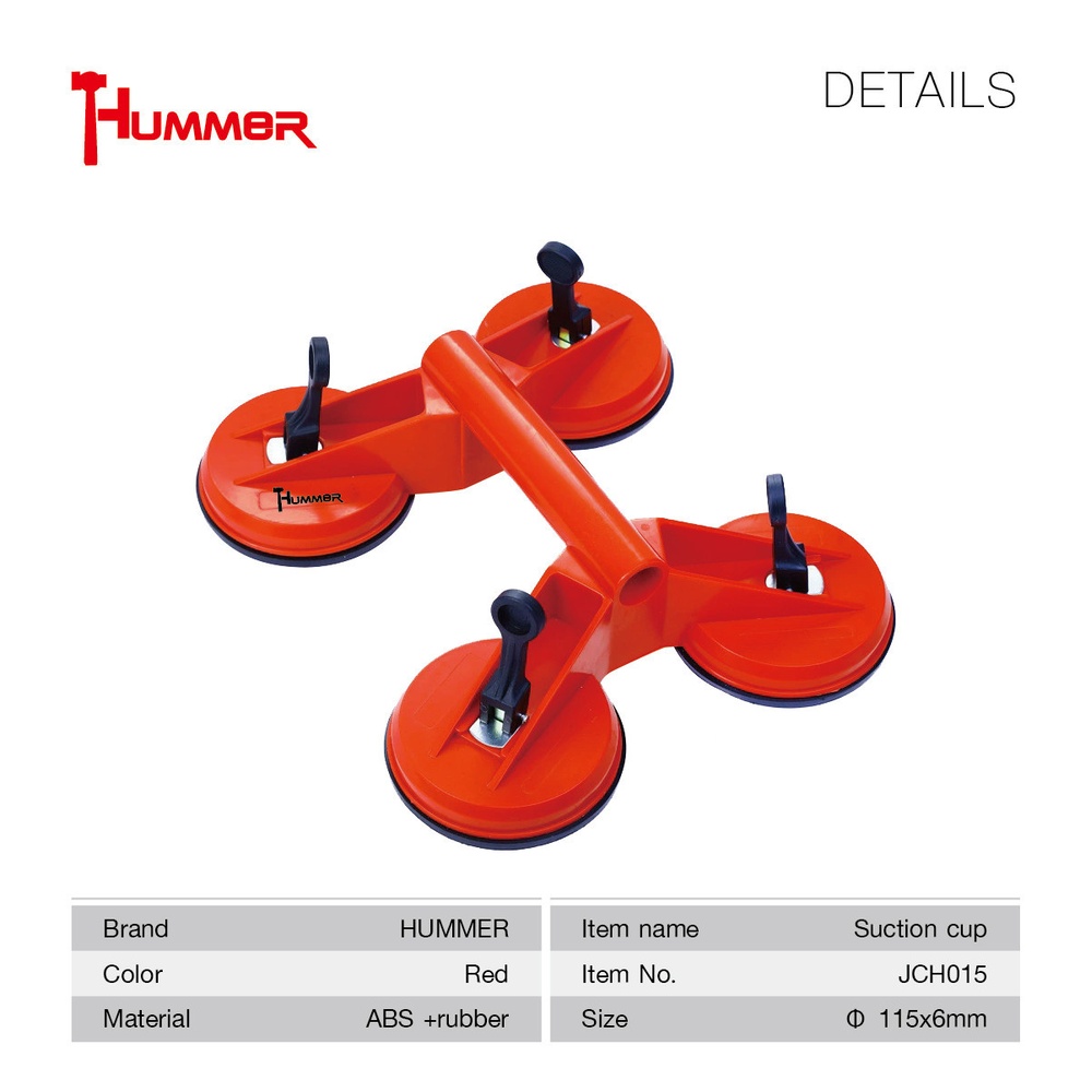 HUMMER ตัวดูดกระจกพลาสติก 4 ขา รุ่น JCH015 สีแดง