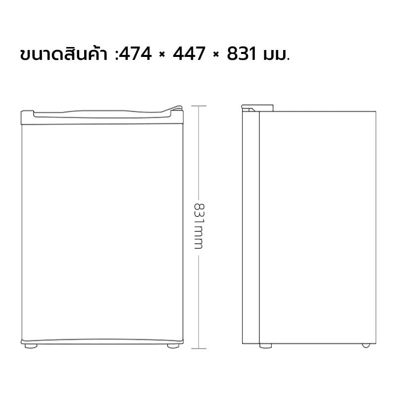 CHiQ ตู้เย็นมินิบาร์ ขนาด 3Q รุ่น CSR92DS สีเงิน