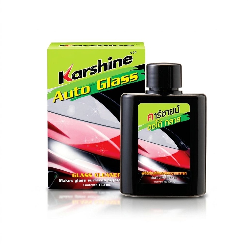 KARSHINE น้ำยาเติมหม้อพักกระจก 150 มล.