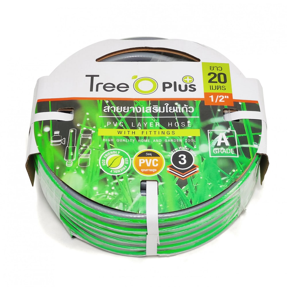 Tree’O สายยาง พีวีซี เสริมใยแก้ว เกรด A พร้อมข้อต่อ ขนาด 1/2"20M. รุ่น PGHF12-20