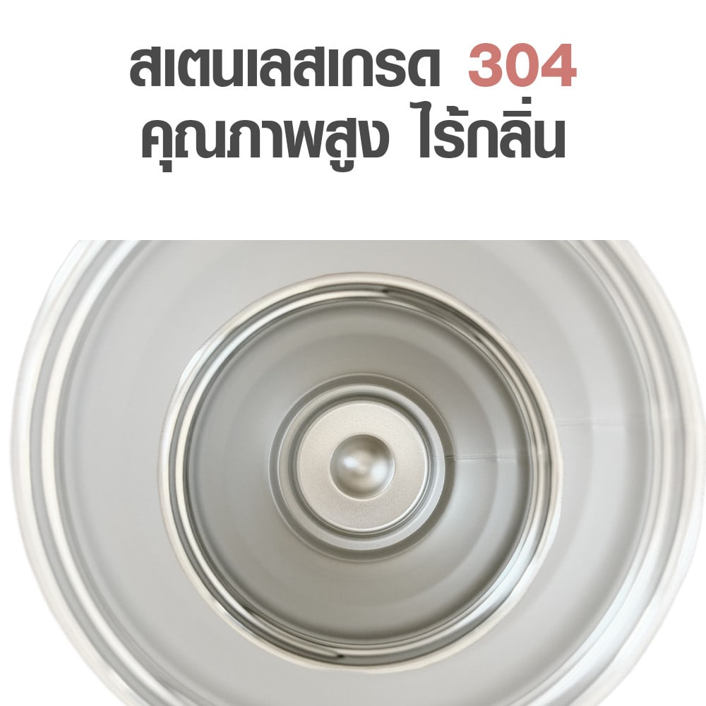 LAMAYON แก้วเก็บอุณหภูมิ 950 มล. MIRA คละสี