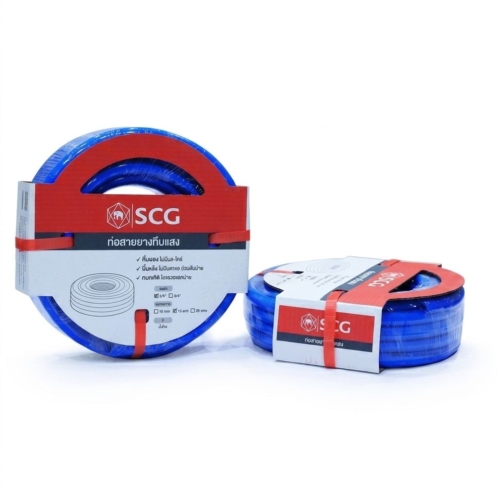 SCG สายยาง พีวีซีทึบแสง 5/8"x100M. สีฟ้า