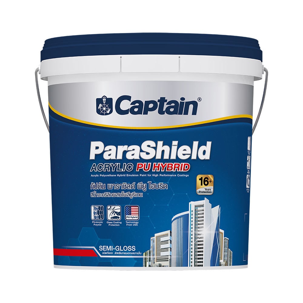 CAPTAIN สีน้ำพาราชิลด์ พียู ไฮบริด ภายนอกกึ่งเงาเบส A 2.5 กล.