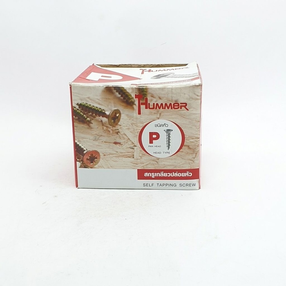 HUMMER สกรูเกลียวปล่อยหัว P-HM7114 ขนาด 7x1-1/4" (1000ตัว/กล่อง)