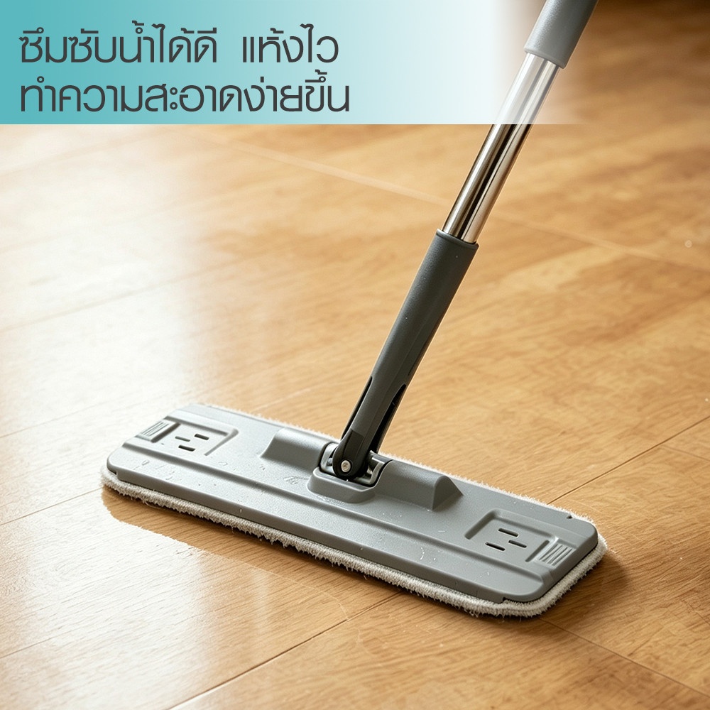 WINK PLUS ชุดม็อปรีดน้ำ ขนาด 8 ลิตร รุ่น KXY-G3 ขนาด 22.5x24.5x39 ซม. สีเทา