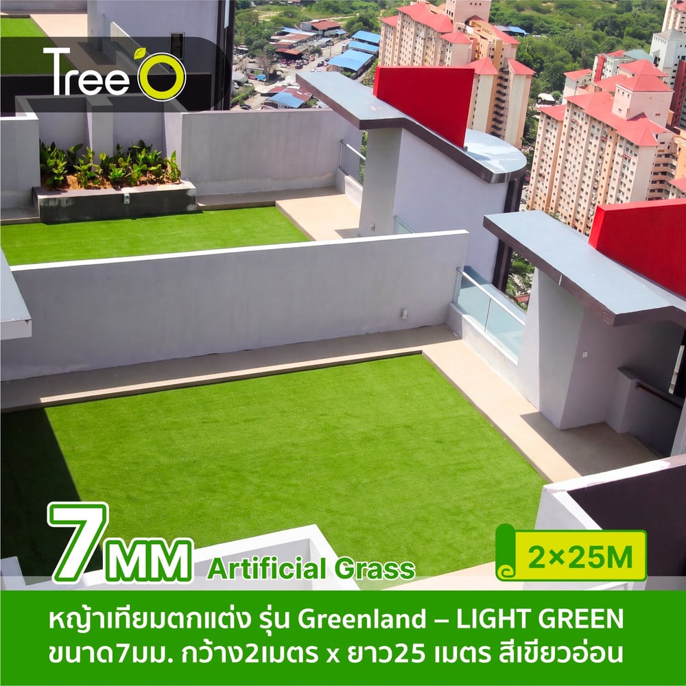 Tree O หญ้าเทียม 7มม. 2x25ม. รุ่น Greenland – LIGHT GREEN สีเขียวอ่อน
