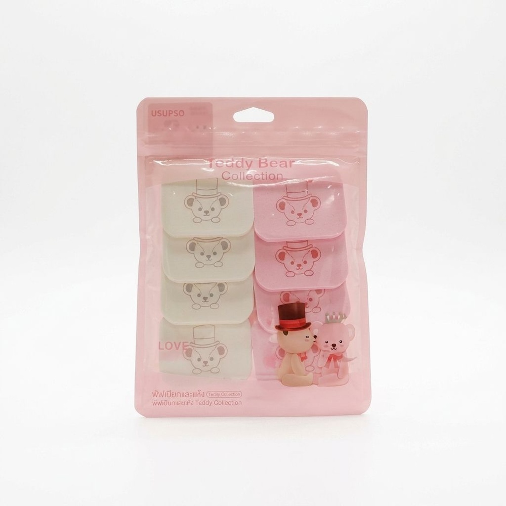 USUPSO พัฟเปียกและแห้ง Teddy Collection