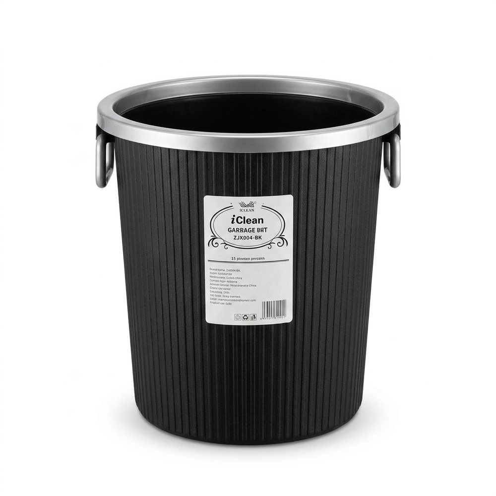 ICLEAN ถังขยะกลม 15 ลิตร รุ่น ZJX004-BK สีดำ