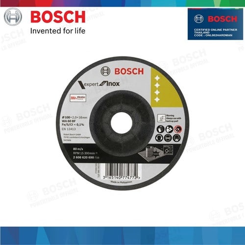 BOSCH ใบเจียร์บาง 4" 2มม. Flexible #690