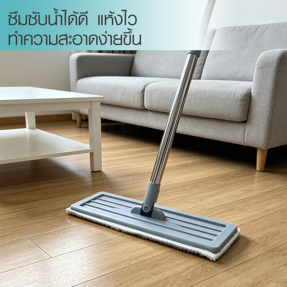 WINK PLUS ชุดม็อปรีดน้ำ ขนาด 6ลิตร รุ่น KXY-G1 ขนาด 16x19x35 ซม. สีเทาฟ้า