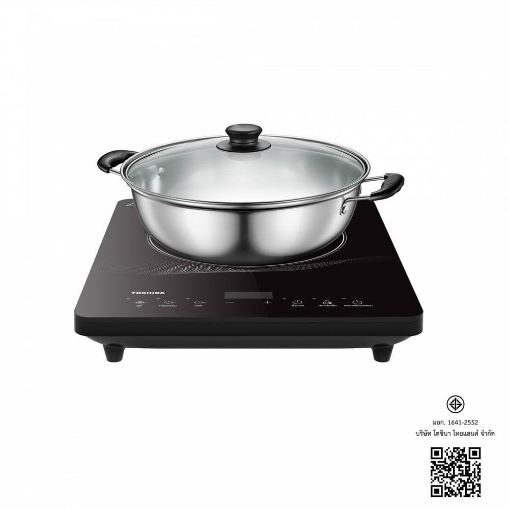 TOSHIBA เตาแม่เหล็กไฟฟ้า 2000W IC-20R1STH สีดำ