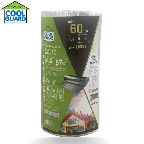 COOL GUARD ฉนวนกันความร้อน Bubble 2 ชั้น ฟอยล์2ด้าน รุ่น A-2 ขนาด 0.6ม.x10เมตร.x 6มม.สีเงิน