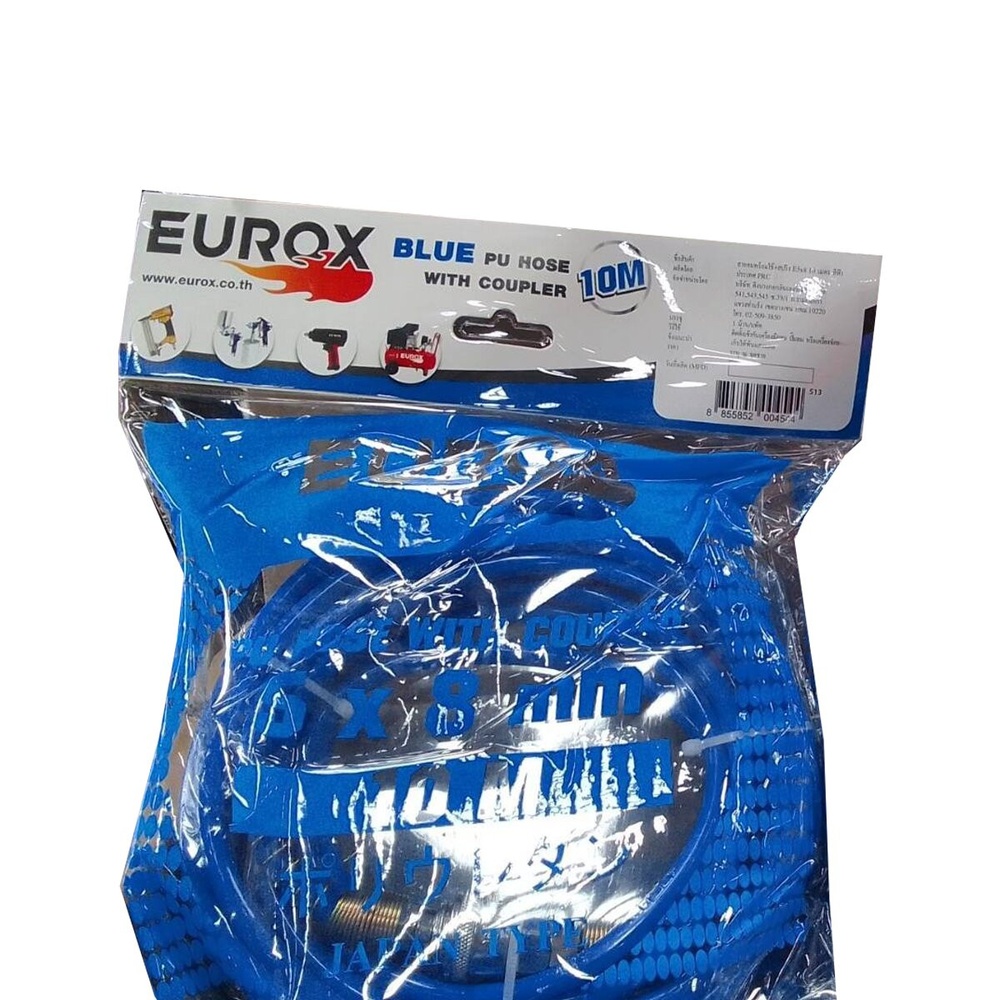EUROX สายลมสีฟ้า 5x8 มม. ยาว 10 ม.