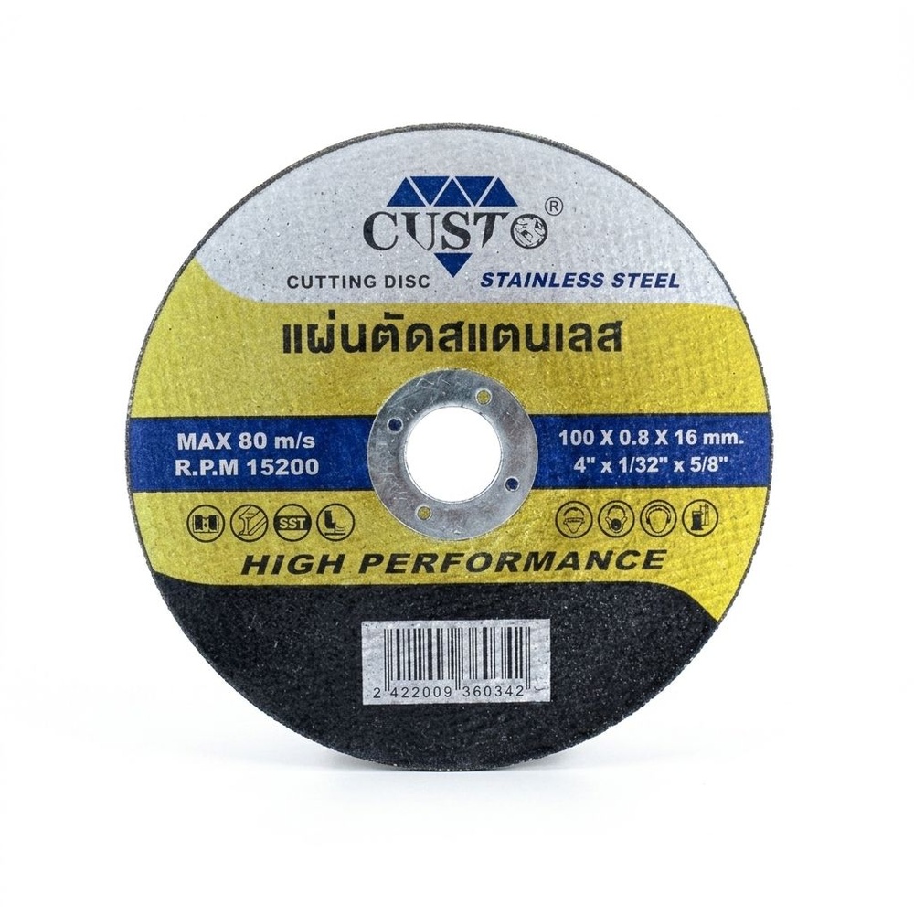 CUSTO แผ่นตัดสเตนเลส 4 นิ้วx0.8มม.(100x0.8x16 มม.) รุ่น C41A1000816S1