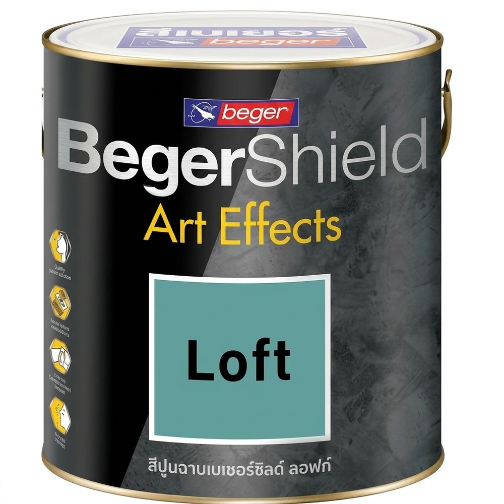 Beger อาร์ท เอฟเฟ็กซ์ ลอฟท์ สูตรน้ำมัน #AF-0207 ชุด Black