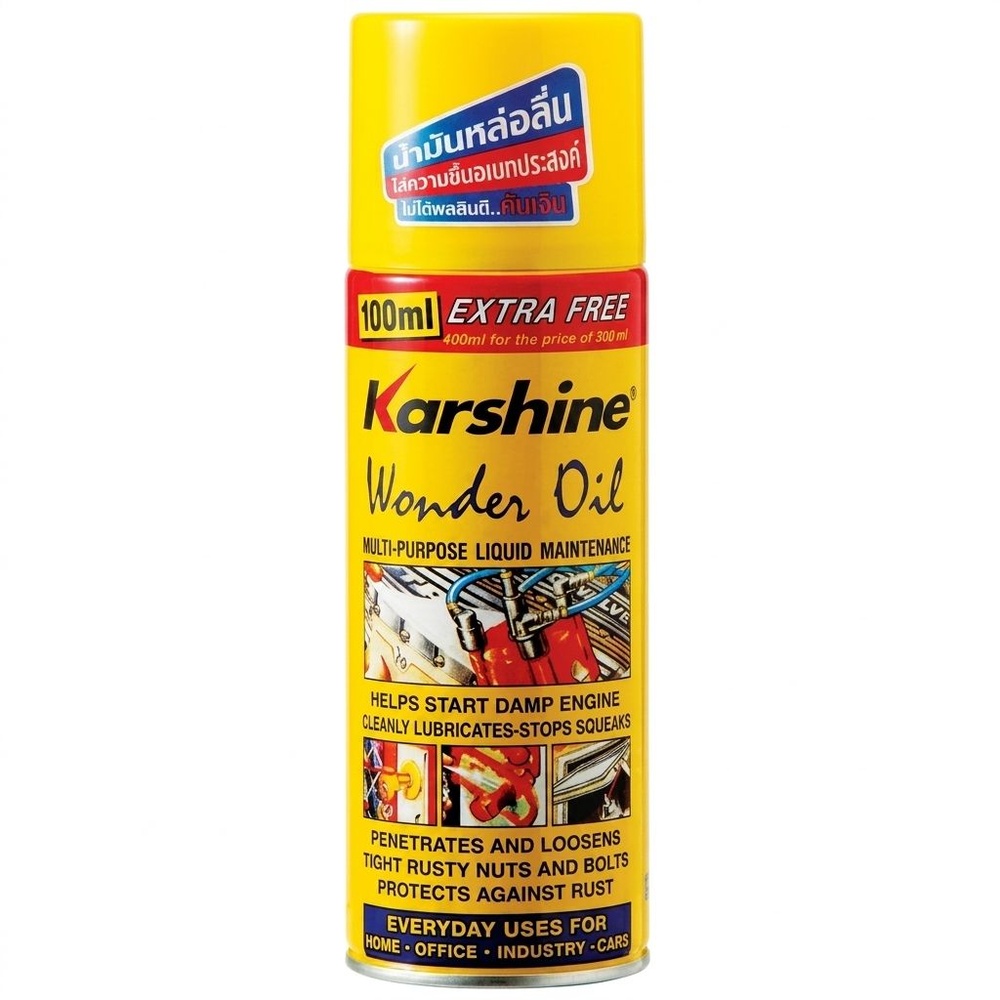 KARSHINE น้ำมันอเนกประสงค์วันเดอร์ออย 200 มล.