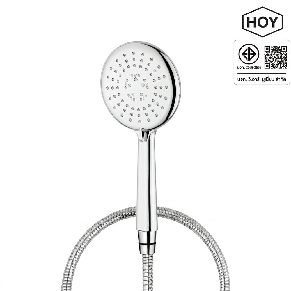 HOY ชุดฝักบัวสายอ่อน 3 ระดับ รุ่น FJHOF-F3172WS สีโครเมี่ยม