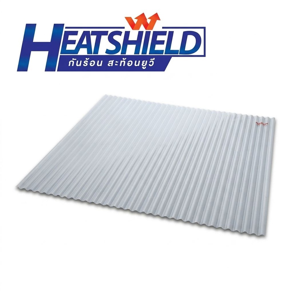 แผ่นโปร่งแสง เอสซีจี ลอนกันสาด รุ่น HEAT-SHIELD 0.12x105x200ซม.สีขาวขุ่น