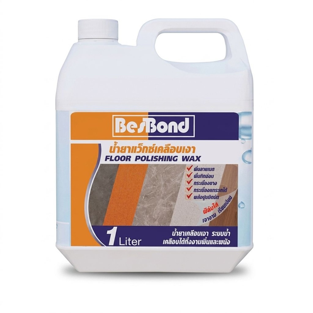 BESBOND น้ำยาแว็กซ์เคลือบเงา 1 ลิตร