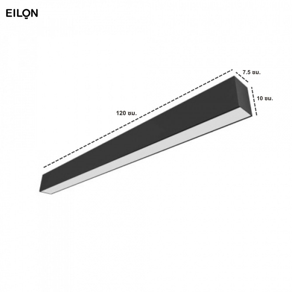 EILON ชุดโคมไฟแขวน LED T8 DOUBLE END SLOT LIGHT รุ่น SL/BK/1L-XXLED-T8 พร้อม Sling 1.5 เมตร สีดำ(โคมเปล่า)