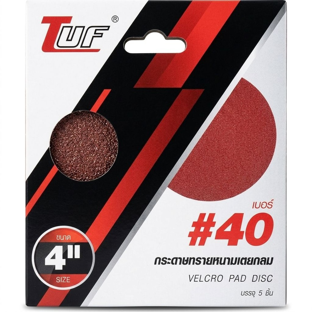 TUF กระดาษทรายหนามเตยกลมไม่มีรู 4" เบอร์ 40 (แพ็ค 5 แผ่น) รุ่น CS250440 สีแดง