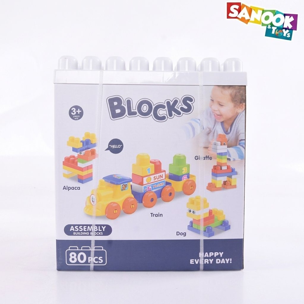 TOYS ชุดตัวต่อรถไฟ 80ชิ้น #6680 (25x18.5x28ซม.)
