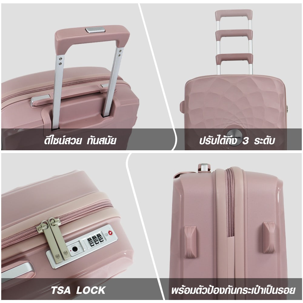 WETZLARS กระเป๋าเดินทาง ขนาด 20 นิ้ว รุ่น Marvin-02 ขนาด 20.50x37x55 ซม. สีชมพูซากุระ