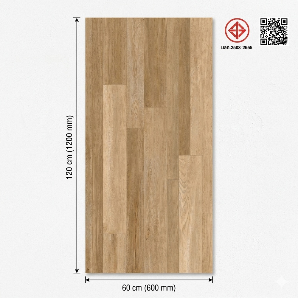 La Arezza 60X120 ซม.กระเบื้องพอร์ซเลน รุ่น Grande Veneer Wood grain(DGD241017-39) Matt - Hone Random (3pcs /box 2.16 sqm)