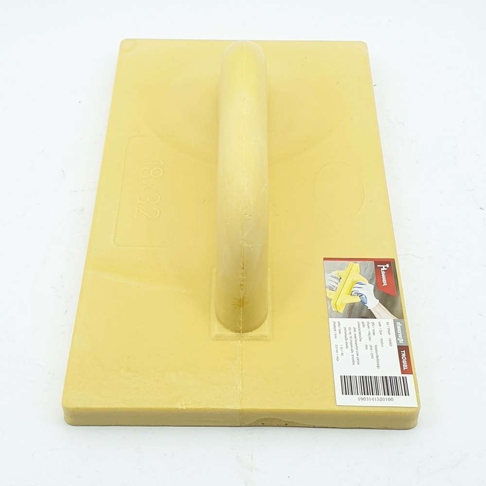 HUMMER เกรียงฉาบปูน รุ่น YDH002 18x32 ซม.