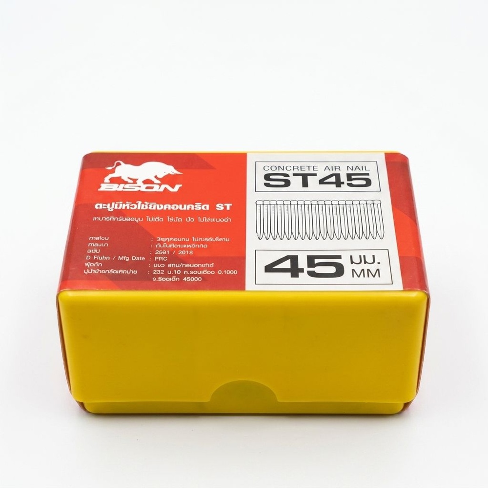 BISON ตะปูมีหัวใช้ยิงคอนกรีต ST45 (1000 นัด)
