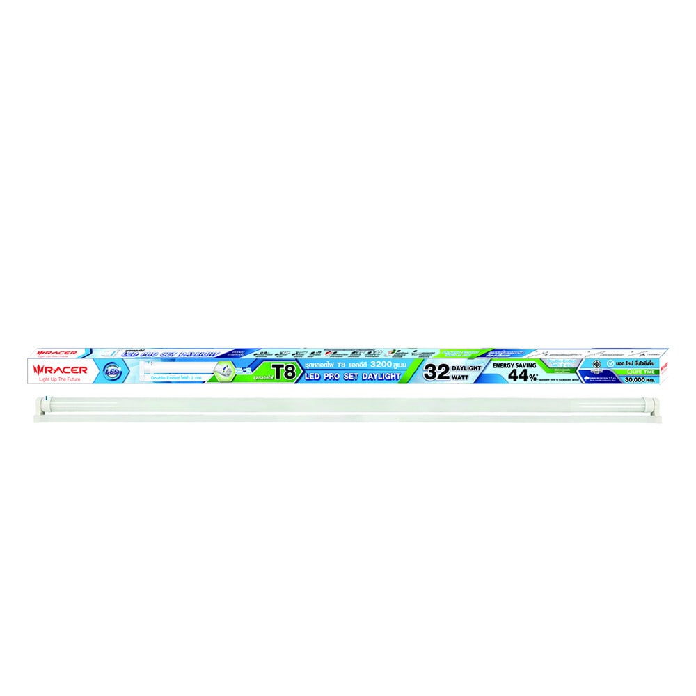 RACER ชุดรางหลอดไฟ T8 LED PRO SET 32W แสงขาว