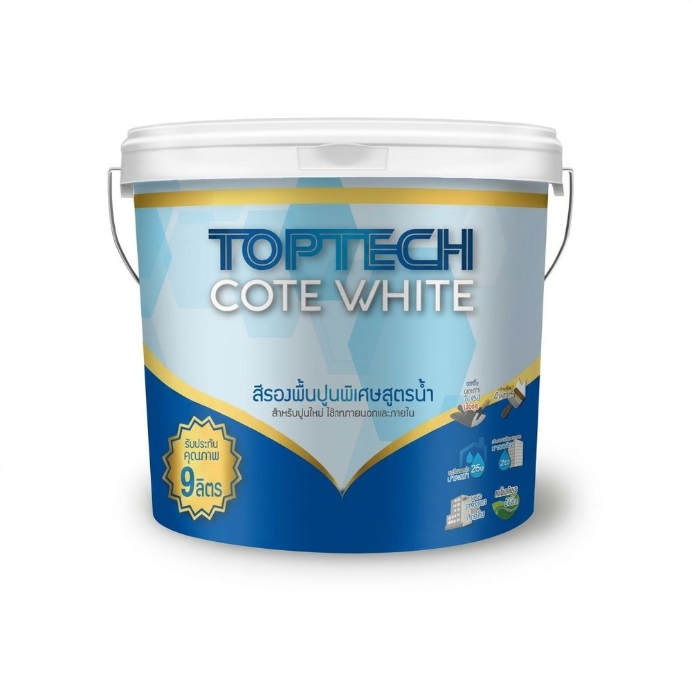 Delta สีรองพื้นอเนกประสงค์สูตรน้ำ Toptech Cote White 9 ลิตร