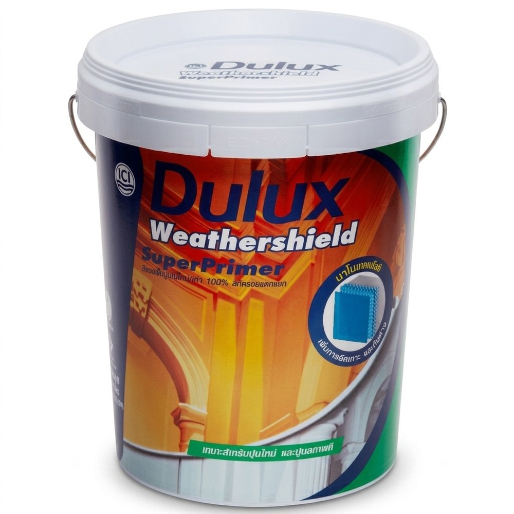 Dulux สีรองพื้นปูนใหม่ ICI #1050W 5 กล.