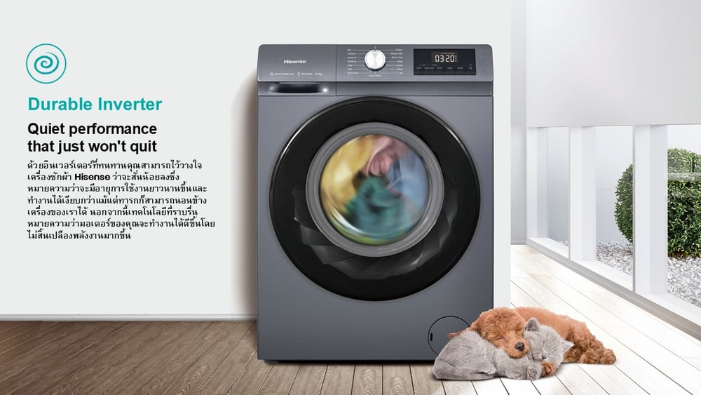 HISENSE เครื่องซักผ้าฝาหน้า 10.5kg รุ่น WF105N1 สี Titanium Gray