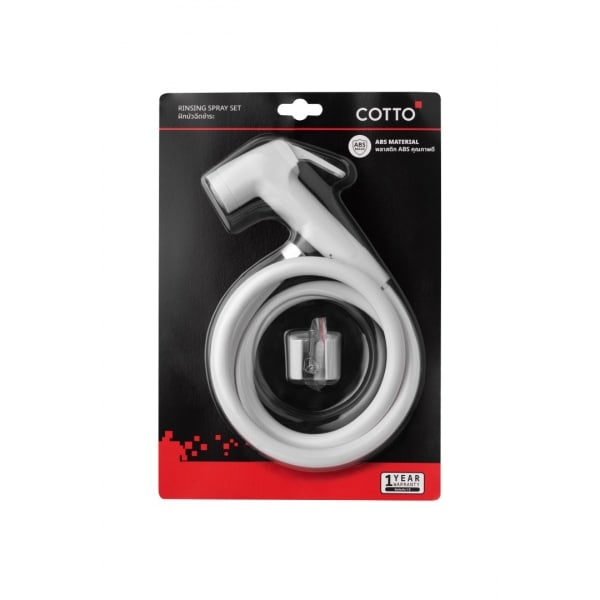 COTTO สายฉีดชำระสีขาว รุ่น CTSE9001#WH(HM)