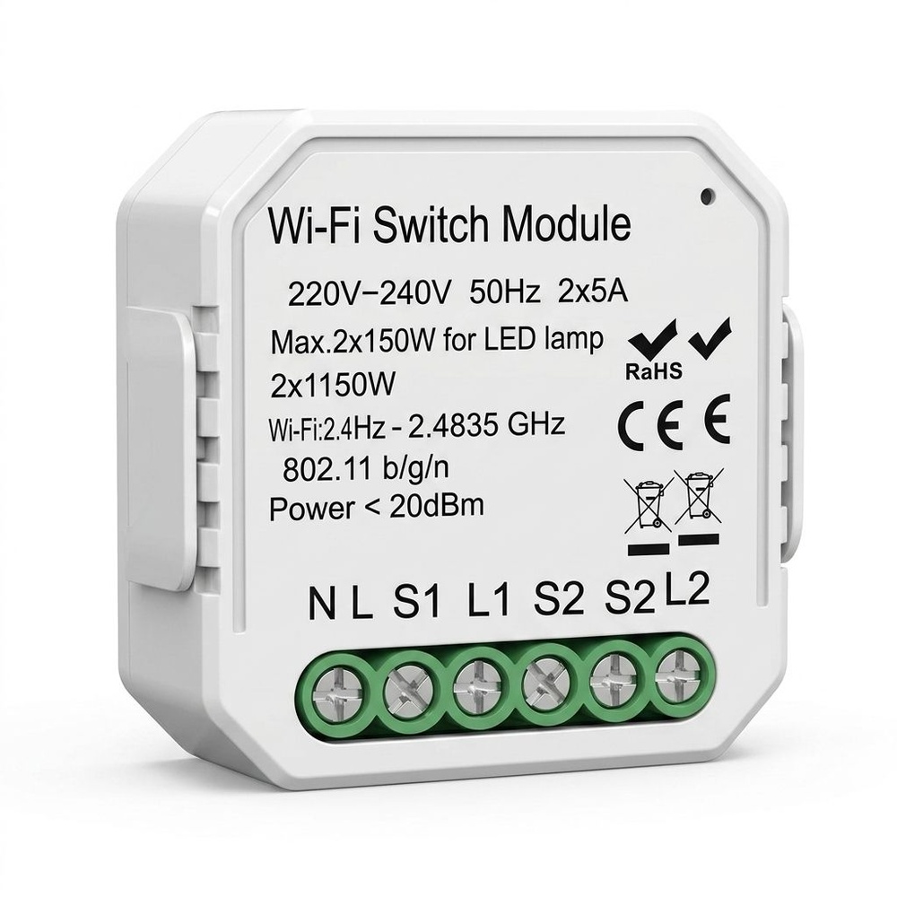 Luma Connect สวิทช์โมดูล Wi-Fi ช่องสัญญาณคู่ รุ่น QS-WIFI-S03-MINIA-2C สีขาว