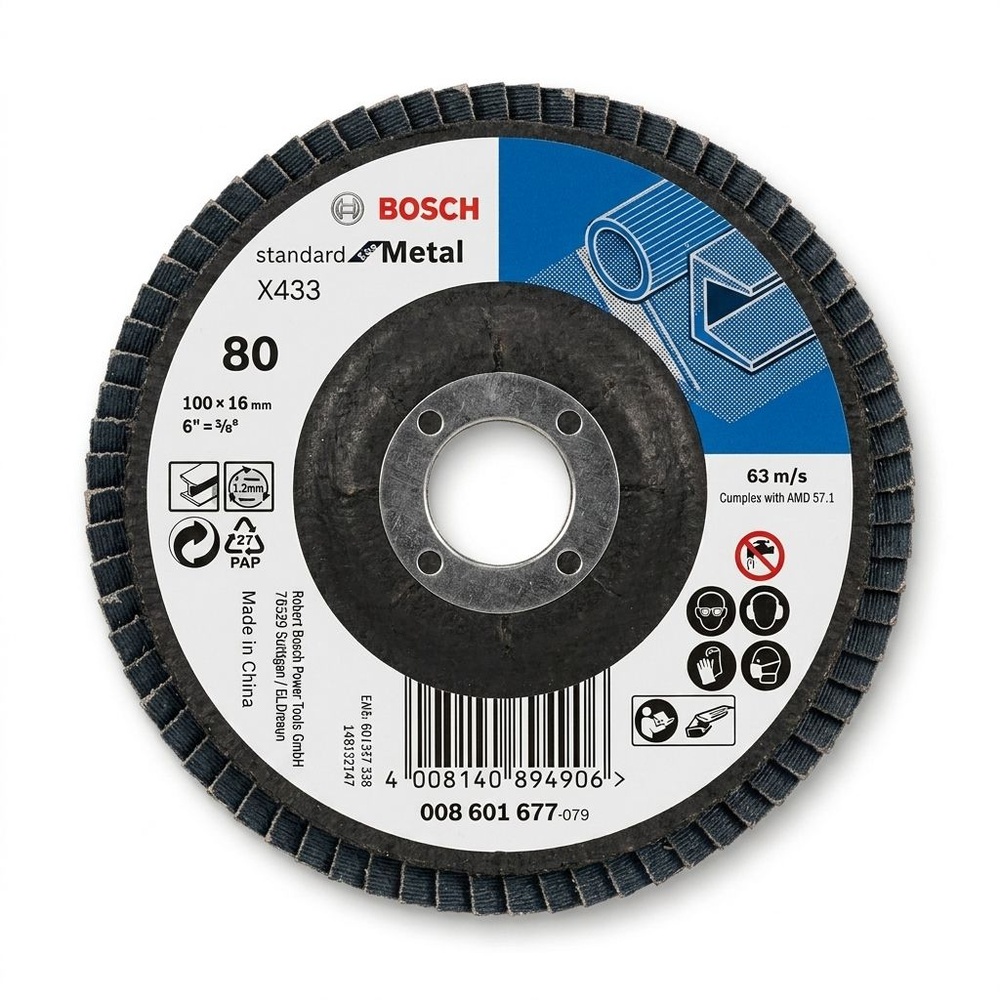 BOSCH กระดาษทรายซ้อนหลังแข็ง 4" P80