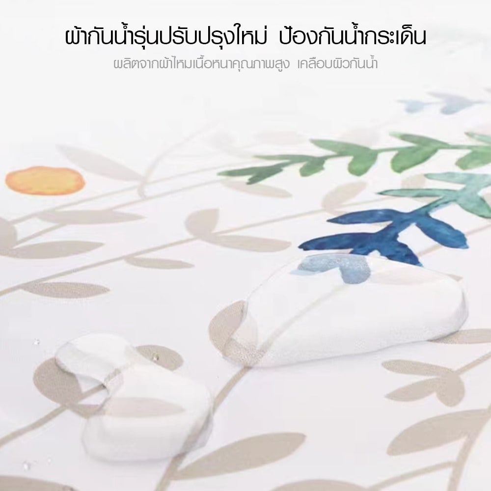 NIBIRU แผ่นรองจาน PP 28.5x43.5 ซม. SONOMI-01