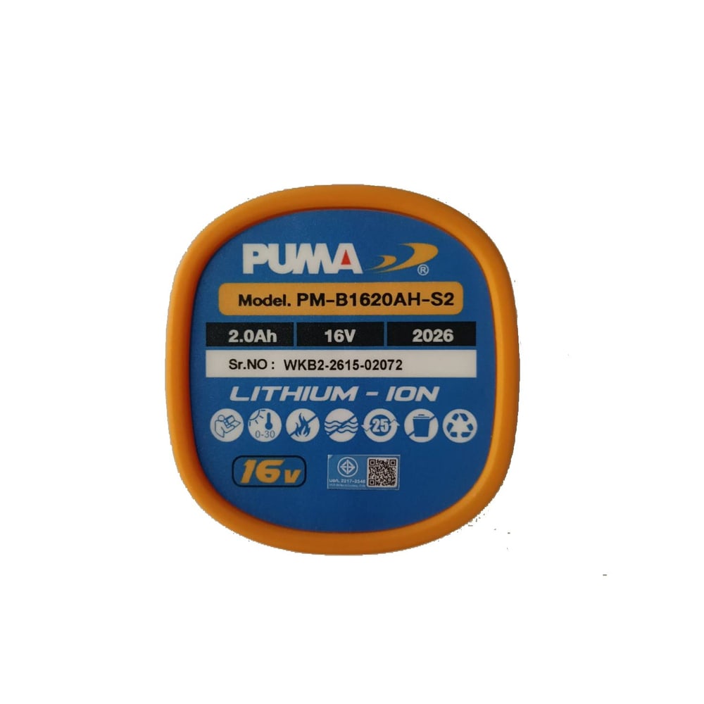 PUMA สว่านไขควงไร้สาย 16V. 5in1 พร้อมแบต+แท่นชาร์จ รุ่น PM-MHD1016BL