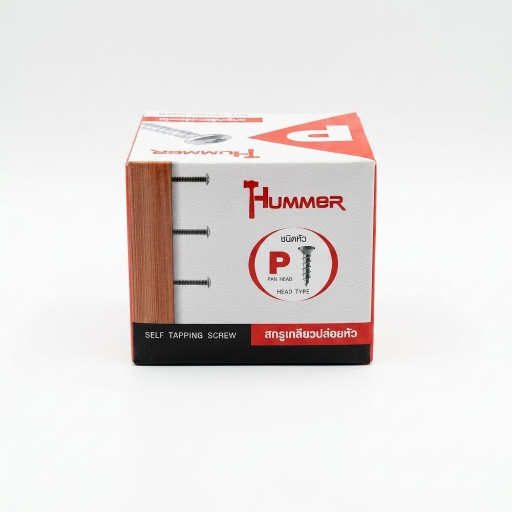 HUMMER สกรูเกลียวปล่อยหัว P-HM1010 ขนาด 10x1" (1000ตัว/กล่อง)