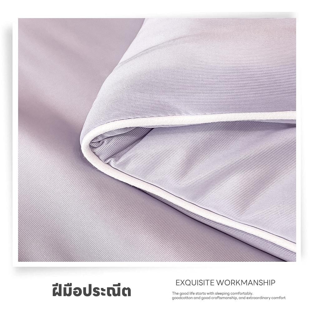 TRUFFLE ผ้าห่มเย็น รุ่น FIROZA-PL ขนาด 180x200x1ซม. สีม่วง