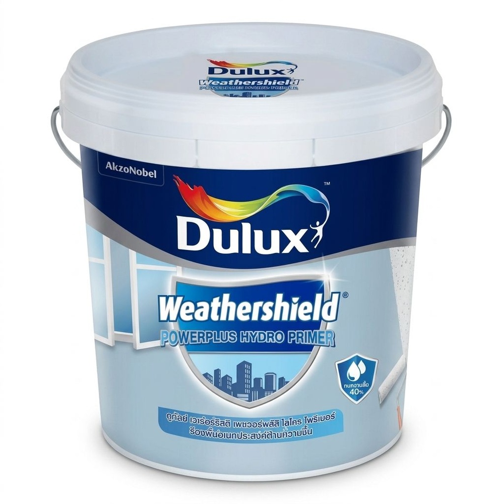 Dulux รองพื้นเพาเวอร์พลัส ไฮโดรไพร์เมอร์ 5 กล.