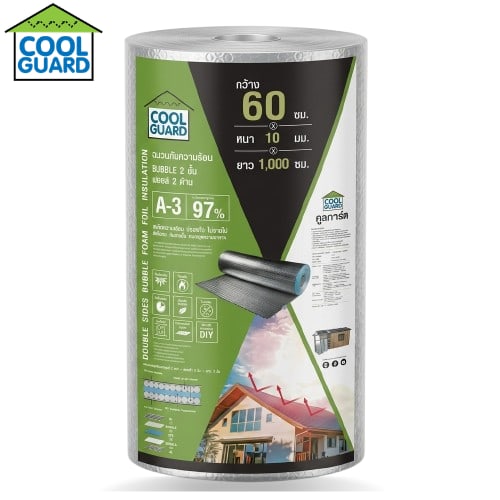 COOL GUARD ฉนวนกันความร้อน Bubble 2 ชั้น ฟอยล์2ด้าน รุ่น A-3 ขนาด 0.6ม.x10เมตร.x10มม.สีเงิน