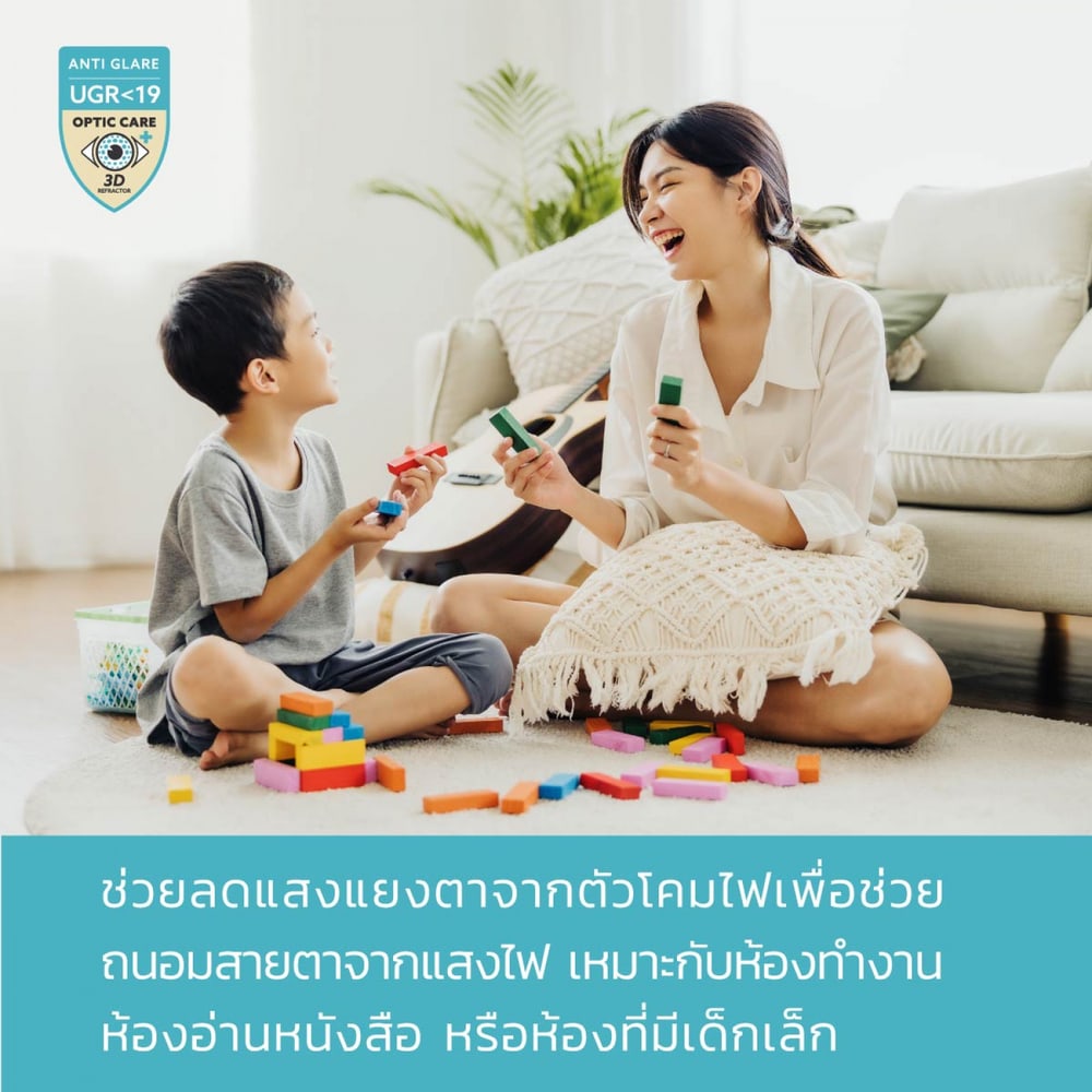LAMPTAN โคมไฟเพดาน LED 36W รุ่น CRYSTAL GOLD มัลติสมาร์ท
