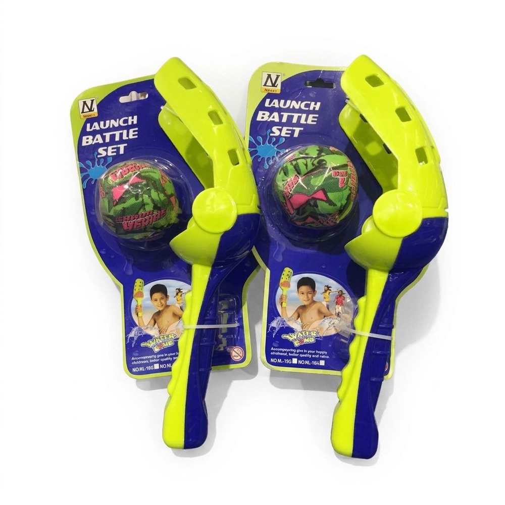 TOYS ชุดของเล่นขว้างบอล#NL-16H ขนาด (18.5x9x34 ซม.)